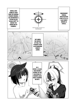 Page 4 of Kanojo? Kanojo! | Girlfriend? Girlfriend!