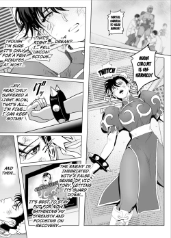 Page 18 of Haiki Shobun No.3 add'l