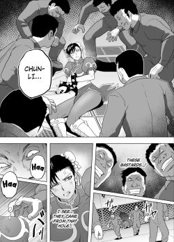 Page 21 of Haiki Shobun No.3 add'l