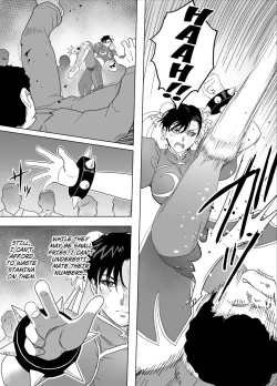 Page 22 of Haiki Shobun No.3 add'l