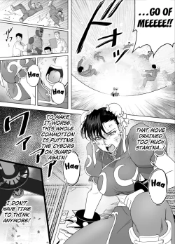 Page 30 of Haiki Shobun No.3 add'l