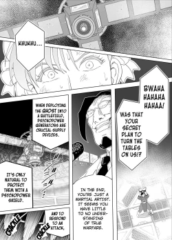 Page 32 of Haiki Shobun No.3 add'l