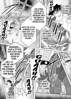 Page 34 of Haiki Shobun No.3 add'l