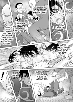 Page 37 of Haiki Shobun No.3 add'l