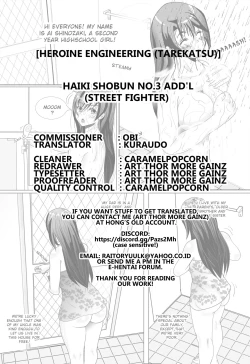 Page 50 of Haiki Shobun No.3 add'l