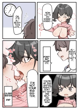 Page 177 of Imouto Series | Kisschan