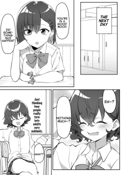 Page 212 of Imouto Series | Kisschan