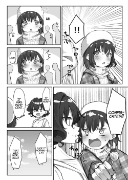Page 227 of Imouto Series | Kisschan