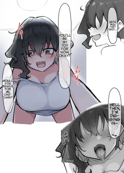 Page 22 of Imouto Series | Kisschan
