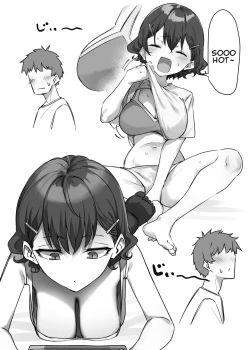 Page 230 of Imouto Series | Kisschan
