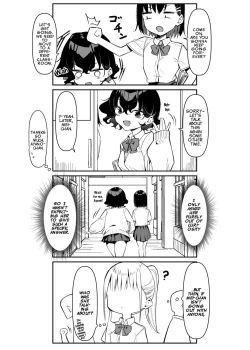 Page 286 of Imouto Series | Kisschan