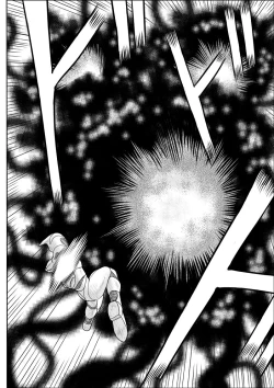 Page 2 of Eros Hero High Power-chan 2