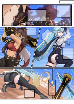 Page 30 of Hot and Cold Sunyata