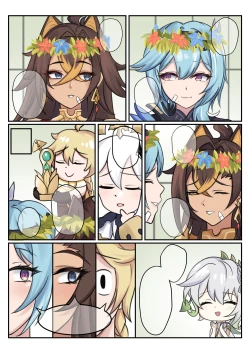 Page 32 of Hot and Cold Sunyata