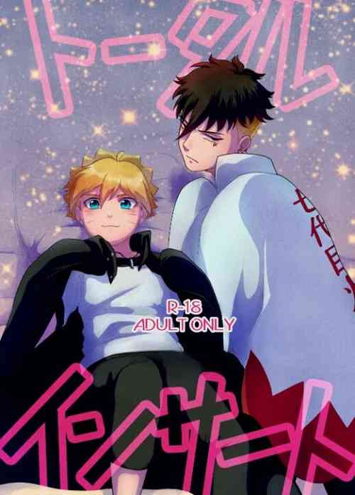 Download Total Insert