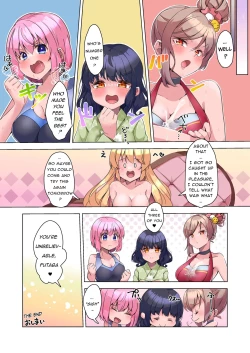 Page 43 of Futanari Lady