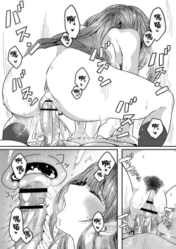 Page 11 of Love Hame sisters Ch. 1