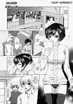 Page 1 of Kodomo-tachi no Hangyaku | Children Rebellion