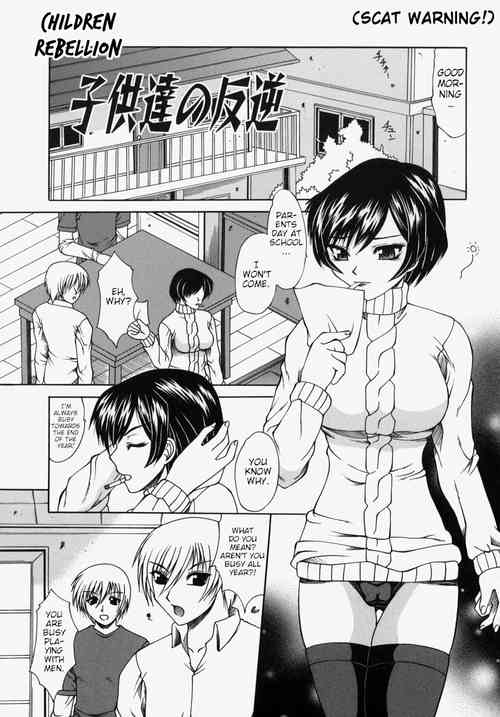 Download Kodomo-tachi no Hangyaku | Children Rebellion