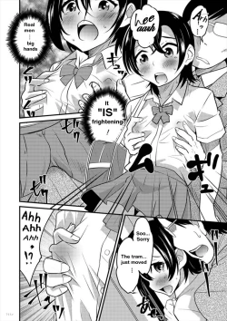 Page 23 of Otokonoko Senyou Sharyou Bromancecar 1&2 | The Carriage Designated for Ladyboys 1&2