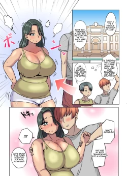 Page 1 of Two Coins in the Fountain