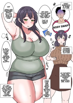 Page 1 of Son Makes Dad Woman