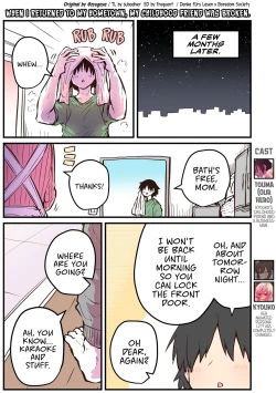 Page 61 of Jimoto ni Kaettekitara Osananajimi ga Kowareteta | When I Returned to My Hometown, My Childhood Friend was Broken