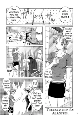 Page 6 of Taiyou no Gravity