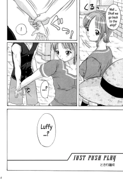 Page 7 of Taiyou no Gravity
