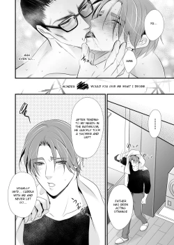 Page 33 of Kono Ai wa Yamai ni Nite Iru| This Love Is Like A Disease 8