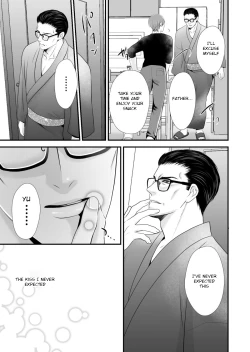 Page 40 of Kono Ai wa Yamai ni Nite Iru| This Love Is Like A Disease 8