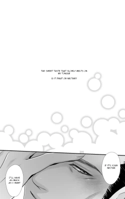 Page 42 of Kono Ai wa Yamai ni Nite Iru| This Love Is Like A Disease 8