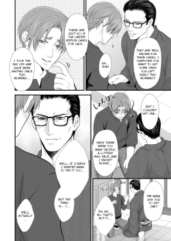 Page 4 of Kono Ai wa Yamai ni Nite Iru| This Love Is Like A Disease 8