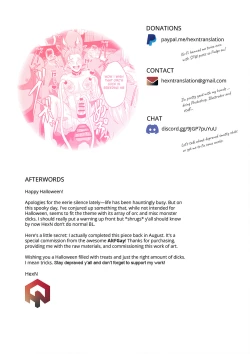 Page 36 of Shuugakuryokou de Bokujou Taiken Shitara Masakano Isekai Shoukan⁉ ︎Ningen Bokujou de Namashibori! Kemonohito no Aka-chan Haran Jau