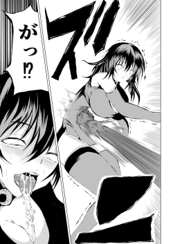 Page 13 of Black Flores ～ Kamen to Kuro to Bara