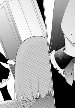 Page 13 of sotode wa supa Dari Tsukasakun, watashidake ga shiru cho amai ichimen | 在外是理想男友的阿司，隐藏著只有我知道的超甜一面