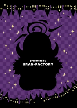 Page 24 of Sensei no Itazura