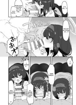 Page 10 of Koshokan no Kaori - Kozeki Ui's fragrance inside antiquarian books library...