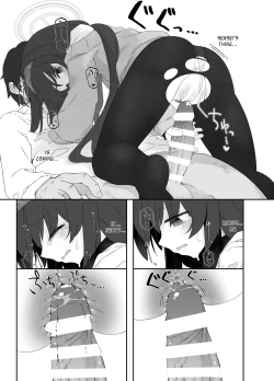 Page 19 of Koshokan no Kaori - Kozeki Ui's fragrance inside antiquarian books library...