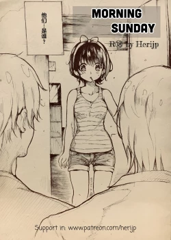 Page 1 of Morning Sunday