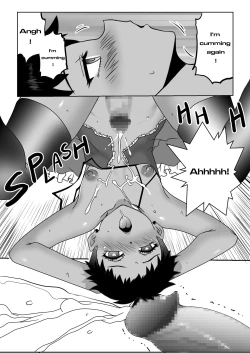 Page 24 of My bitch friend 5