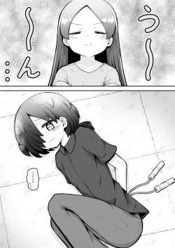 Page 31 of Rui-chan wa AV Joyuu ni Naritai!: Zenpen
