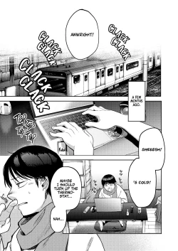 Page 5 of Shinyuu | Intimate Friends