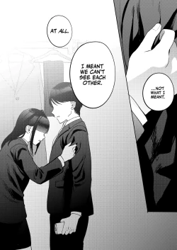 Page 69 of Shinyuu | Intimate Friends