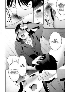 Page 76 of Shinyuu | Intimate Friends