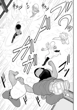 Page 17 of Onna Keibuho Himeko 6 & 7～Virgin Keibuho Himeko 11 & 12～