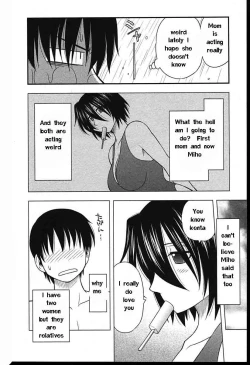 Page 106 of Family Circus