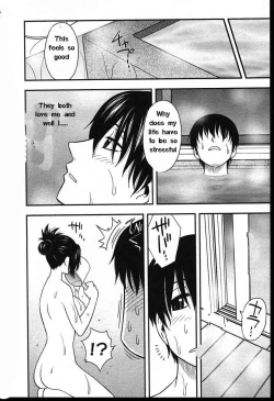 Page 110 of Family Circus