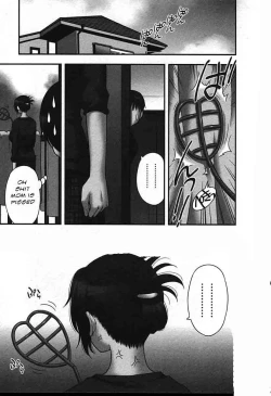 Page 121 of Family Circus