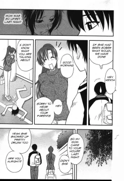 Page 125 of Family Circus